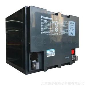 松下蓄电池 12v24AH UPS铅酸免维护蓄电池 LC-P1224ST原装正品
