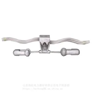 海虹生产多种4D防振锤 光缆用防振金具