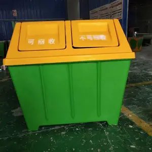 ��Ӧ ����԰��������������Ͱ �����ֻ���������Ͱ ������ɹ