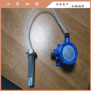 钢铁厂锅炉房苯类泄漏探测报警器,耐高温可燃气体探测器厂家