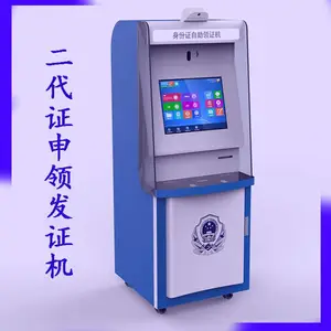 ����֤������֤��|������֤������|��������һ���