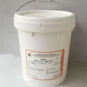供应好富顿安施之DW 655高性能脱水防锈液,HOUGHTON Ensis DW 1255防锈保护剂