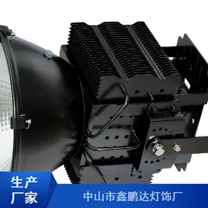 о���ﻧ�⹤��ʩ������1600W���������Ʒ�ˮ����XPD-TD12