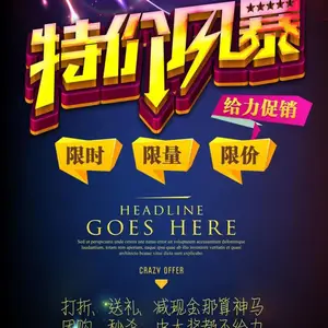 国六小区压缩垃圾车报价 蓝牌小型挂桶垃圾车 后装挂桶压缩垃圾车质量