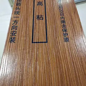 �Ĵ���Ϳľ�������屨�� ����װ諲���������Ļǽ�����¿�