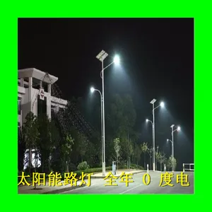 ɽ��̫����·��|ũ����Ŀ����|����С������6��30W·��|��ӭ��ѯ