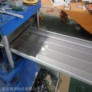 ������þ�̼ӹ��� ������þ����п��۸�