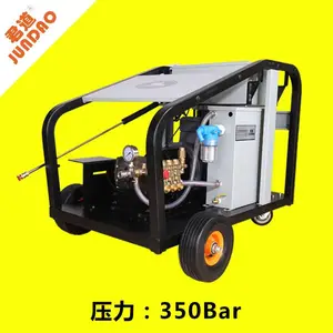 350���﹤ҵ���� ����PU350��ѹ��ϴ��