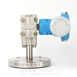 ��赥��������ʽҺλ������_����Һλ������_ѹ��Һλ���������Ҽ۸�
