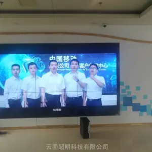 �������ܱ���ϵͳ�������ܹ�Ԣ���ܼҾ����ʩ����˾