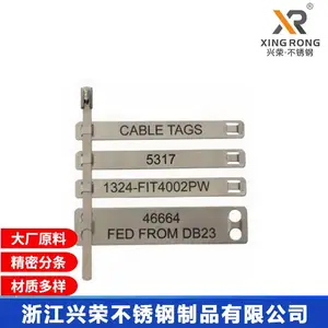 ��Ӧ�麣ͨ���źű�ʶ�������� ����ֱ�ʶ�� �����������