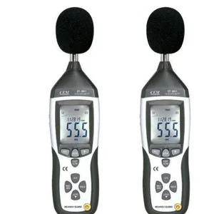 便携式多功能声级计 DT-8851