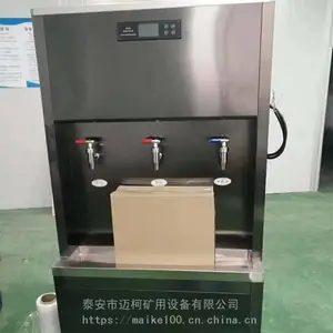 山东地区办公GA型直饮水机厂家 办公专用饮水机