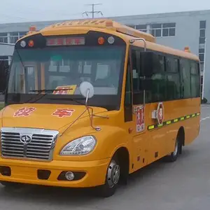 华新牌华策校车 华策38座幼儿园校车