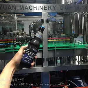 玻璃瓶啤酒灌装生产线设备 全自动啤酒灌装机