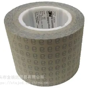3M362L砂带