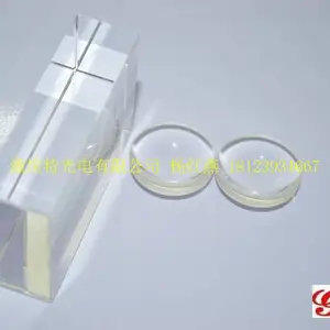 石英玻璃、蓝宝石玻璃、水晶等美容仪器用导光块 导光椎