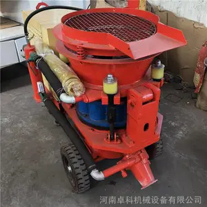 混凝土喷浆机干式混凝土喷射机湿式混凝土喷涂机