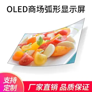 ��������Һ��ƴ��ǽ ���� 40��Һ��ƴ����