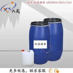 烷基多糖苷APG1214 南京APG1214 绿色表活 洗涤发泡剂
