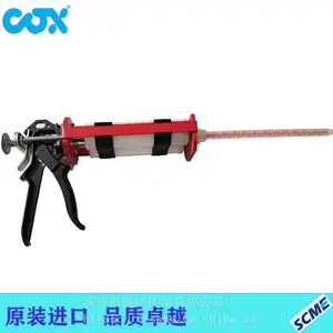 供应英国COX双组份胶枪VBM200美缝双组份胶枪