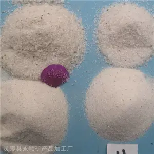 ������ɰ����ʯӢɰ���� ��˳ʯӢɰ�۸�