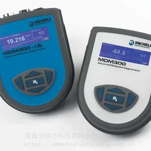 Ӣ��MICHELL MDM300��Яʽ¶���ǣ��ֳ����ٲ���¶���ˮ�ֺ���