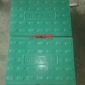 轻质高强复合电力盖板电缆沟盖板隧道专用