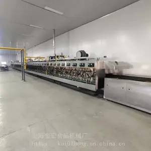奎宏智能型天然气隧道炉 隧道炉供应商 隧道炉厂家 糕点隧道炉生产厂家 自动烘烤隧道炉