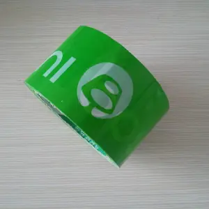 北创包装供应定制印字胶带