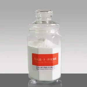 羟丙基-β-环糊精