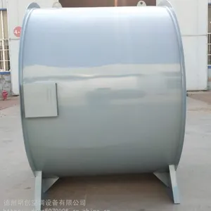 排烟风机