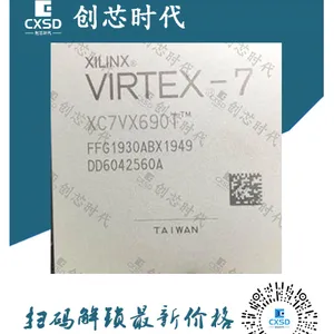现场可编程逻辑器件FPGA芯片XC7VX690T-2FFG1927I XILINX赛灵思原厂渠道订