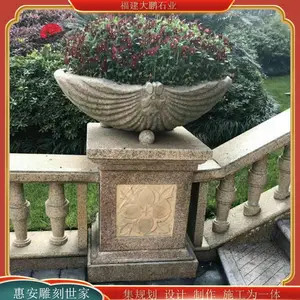 �ƽ��黨�� ʯ�񻨲� ����С������ Բ�ξ��λ���