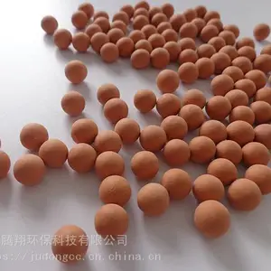 过滤饮用水远红外矿化球 远红外陶粒水处理功能 电气石净水滤料