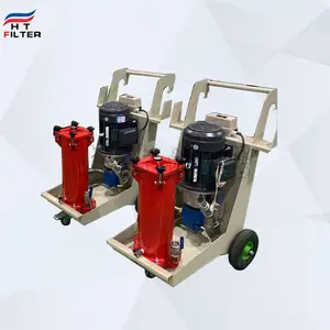 海特滤器OFU10P1N2B40B HYDAC系列OFU滤油小车