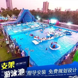 �������Ͷ�ͯˮ����԰�豸����ˮ�ϴ����ƶ�֧��ˮ�ػ�����Ӿ��