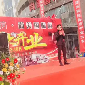 枣强舞台灯光音响设备租赁公司_枣强LED屏幕租赁公司_衡水庆典设备租赁公司
