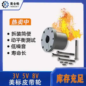 ��Ӧ5V2800Ƥ���� ������ע�ܻ�Ƥ���� ����Ƥ����