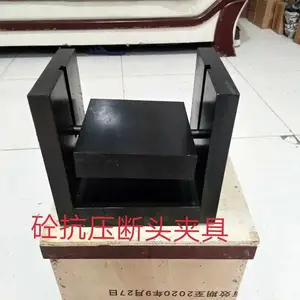 ��������ͷ��ѹ�о� ˮ��������������Լ��Ͽ鿹ѹǿ������װ��