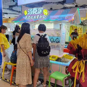 儿童淘矿车洛克淘益智淘沙淘金水乐堡儿童玩水游乐设备