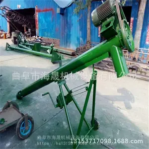 �ӹ�����ˮ��������ϻ� ���ɻ��������ͻ� ̼������������