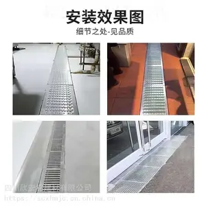 ������ˮ����ֹ��ǰ�201ʳ��ˮ��������304��ˮ���ǰ�