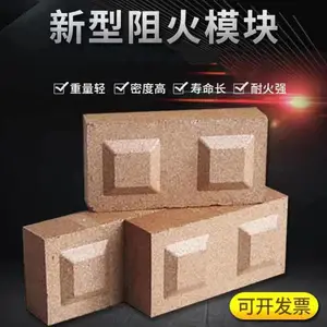 ͨ��������������ģ�� ��������ǽ����ש ��������
