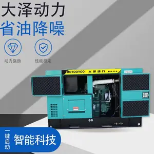 �ĸ�380V���ͷ����75ǧ��