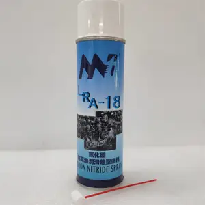 铝合金高温润滑分离剂 铝挤压模具分离润滑脱模剂 江门骏业 高温润滑离型剂550毫升