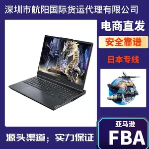 �ں����﮵�ص�ӡ�� ����UPS��ݸ��� Һ�嵽������ ���� ̩����˰