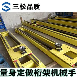 xyz三轴重型龙门十字齿轮齿条上下料码垛桁架机械手直线滑台模组