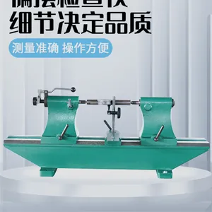 结构稳定同轴度齿轮跳动偏摆检查检测仪5025 20030