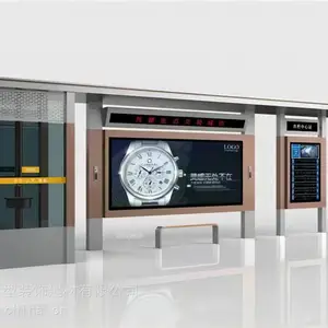 候车亭|公交站台|智能报站功能|现代仿古款式|苏州灿宇建材